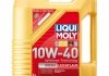 Моторное масло DIESEL LEICHTLAUF 10W-40 LIQUI MOLY 8034 (фото 1)