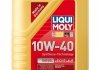 Моторна олія DIESEL LEICHTLAUF 10W-40 LIQUI MOLY 8034 (фото 2)