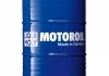 Моторное масло DIESEL LEICHTLAUF 10W-40 LIQUI MOLY 8034 (фото 5)