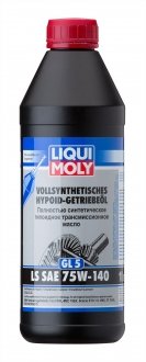 LM 1л Vollsynthetisсhes Hypoid-Getriebeoil GL-5 75W-140 LS LIQUI MOLY 8038