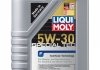 Моторное масло SPECIAL TEC F 5W-30 LIQUI MOLY 8064 (фото 2)