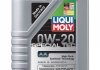 Моторное масло SPECIAL TEC АА 0W-20 LIQUI MOLY 8066 (фото 2)