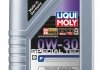 Фото автозапчасти масло двигателя LIQUI MOLY 8902 (фото 1)