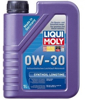 Моторное масло Synthoil Longtime 0W-30 синтетическое 1 л LIQUI MOLY 8976