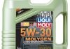 Моторное масло MOLYGEN 5W-30 LIQUI MOLY 9042 (фото 1)