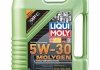 Моторное масло MOLYGEN 5W-30 LIQUI MOLY 9042 (фото 3)