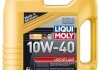 Моторна олія LEICHTLAUF 10W-40 LIQUI MOLY 9501 (фото 1)