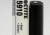 Герметик, силиконовый герметик, туба 50мл, цвет: Черный, устойчивый к; Моторное масло, -55/200°C Loctite LOC 5910 50ML (фото 1)