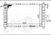 Фото автозапчастини радіатор охолодження двигуна MATIZ 2 0.8 MT +-AC 01- LORO 007-017-0003 (фото 1)