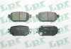 Фото автозапчасти комплект тормозных колодок задний MAZDA CX-3 1.8D/2.0 02.18- LPR 05P2137 (фото 1)