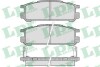 Фото автозапчасти комплект тормозных колодок задний SUBARU FORESTER, IMPREZA, LEGACY I, LEGACY II, LEGACY III, LEGACY OUTBACK, SVX 1.6-3.3 01.89-08.03 LPR 05P517 (фото 1)