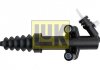 Фото автозапчасти привод сцепления CITROEN C3 II, C4 CACTUS, DS3; PEUGEOT 207, 208 I 1.2-1.6 02.06- LuK 512 0057 10 (фото 1)