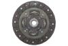 Фото автозапчастини комплект зчеплення Nissan Pixo 1.0 09- (d=190mm) (+вижимний) LuK 619 3080 00 (фото 6)