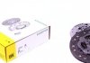 Комплект зчеплення (без вижимного підшипника; глибина колеса 21,6 мм; з натискним диском зчеплення; з диском зчеплення, 210 мм) OPEL ASTRA H, ASTRA H CLASSIC, ASTRA H GTC, ASTRA J 1.4-1.8 05.03- LuK 621 3045 09 (фото 1)