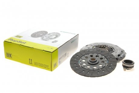 Комплект сцепления (с диском; с автоматической регулировкой; с наж. диском; с упорным подшипником, 250мм) MAZDA 6 2.2D 08.08-07.13 LuK 625 3102 00 (фото 1)
