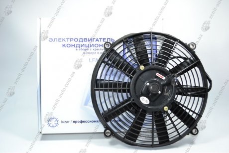 Вентилятор охлаждения кондиционера 1118 /2170 PANASONIC LUZAR LFAC 0118