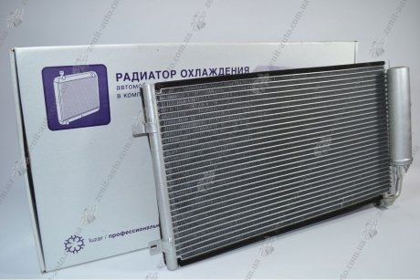 Радиатор кондиционера 2170 HALLA с ресивером LUZAR LRAC 0127 (фото 1)