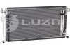 Радиатор кондиционера Lancer 1.3/1.6/2.0 (03-) АКПП,МКПП с ресивером LUZAR LRAC 1100 (фото 2)