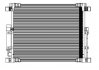 Радиатор кондиционера (без ресивера) Infiniti FX35/QX70 (08-) LUZAR LRAC 14F0A (фото 2)