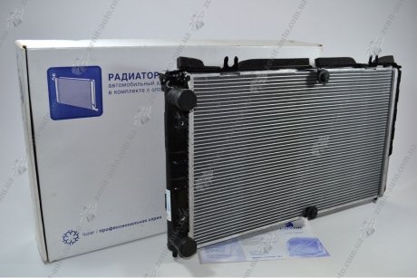 Радиатор охлаждения 2170 с конд PANASONIC (алюм) LUZAR LRc 01272b (фото 1)