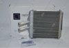 Радиатор отопителя Ланос /Сенс (алюм-паяный) LUZAR LRh CHLs97149 (фото 1)