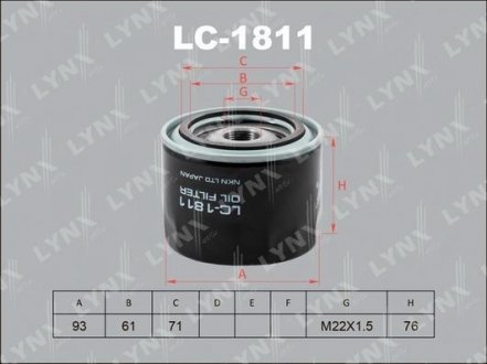 Масляный фильтр LYNXauto LC-1811 (фото 1)