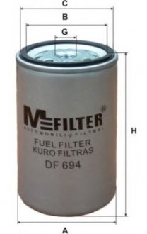 Фильтр топливный MAN, SCANIA, VOLVO M-FILTER DF694 (фото 1)