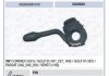 Фото автозапчасти подрулевой переключатель Volkswagen CORRADO, GOLF III, GOLF IV, PASSAT, VENTO 02.88-06.02 MAGNETI MARELLI 000050081010 (фото 1)