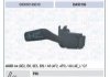 Фото автозапчасти подрулевой переключатель AUDI A4 B6, A4 B7, A6 C6, A8 D3, Q7 11.00-08.11 MAGNETI MARELLI 000050139010 (фото 1)