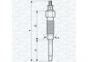 Фото автозапчастини свічка накалу TOYOTA CRESSIDA, CROWN, DYNA, DYNA 150, HIACE III, HIACE IV, HILUX IV, HILUX V, LAND CRUISER, STARLET 1.5D-3.0D 04.80- MAGNETI MARELLI 062900065304 (фото 1)