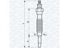 Фото автозапчасти свеча накала HYUNDAI GALLOPER I; MITSUBISHI COLT II, COLT III, GALANT IV, L 300 / DELICA II, L 300 III, L200, LANCER III, PAJERO I, PAJERO II 1.8D/2.3D/2.5D 09.80-02.06 MAGNETI MARELLI 062900072304 (фото 1)