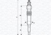 Фото автозапчастини свічка накалу HONDA ACCORD V, ACCORD VI, CIVIC VI; LAND ROVER FREELANDER I; MG MG ZR, MG ZS; ROVER 200 II, 25 I, 400 II, 45 I, 600 I 2.0D 05.94-10.06 MAGNETI MARELLI 062900126304 (фото 1)