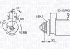 Фото автозапчастини стартер (12В, 2,3кВт) IVECO DAILY III, DAILY IV 2.3D/2.8D/3.0D 05.99-08.11 MAGNETI MARELLI 063521093070 (фото 1)