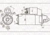 Фото автозапчасти стартер (12В, 2,2 кВт) FORD FIESTA, FIESTA IV, FOCUS 1.8D 10.98-03.05 MAGNETI MARELLI 063721396010 (фото 1)