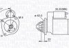 Стартер (12В, 2,5кВт) CITROEN JUMPER, JUMPY; FIAT DUCATO; PEUGEOT BOXER 2.0D-3.0D 04.04- MAGNETI MARELLI 063721449010 (фото 1)