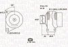 Фото автозапчасти генератор (14В, 150А) LAND ROVER DISCOVERY III, DISCOVERY IV, RANGE ROVER SPORT 2.7D 07.04- MAGNETI MARELLI 063731958010 (фото 1)