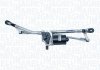 Механизм переднего стеклоочистителя (с моторчиком) FIAT PUNTO 09.99-03.12 MAGNETI MARELLI 064012005011 (фото 2)