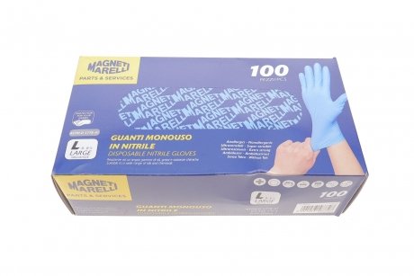 Перчатки нитриловые (100шт./L) MAGNETI MARELLI 099700120070