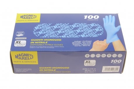 Перчатки нитриловые (100шт./XL) MAGNETI MARELLI 099700120080