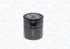 Фото автозапчастини oil Filter MAGNETI MARELLI 153071762465 (фото 1)