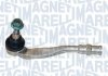 Фото автозапчасти рулевой наконечник левый AUDI A8 D4 2.0-6.3 11.09-01.18 MAGNETI MARELLI 301191603010 (фото 1)