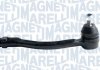 Фото автозапчасти рулевой наконечник правая KIA PICANTO 1.0/1.0LPG/1.2 05.11- MAGNETI MARELLI 301191604760 (фото 1)