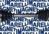 Фото автозапчастини приводний вал передня ліва NISSAN PRIMERA 1.6 06.96-07.02 MAGNETI MARELLI 302004190075 (фото 1)