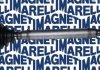 Фото автозапчастини приводний вал передня ліва RENAULT LAGUNA I 1.6-2.0 10.97-03.01 MAGNETI MARELLI 302004190091 (фото 1)