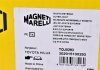 Шарнір приводного валу зовнішній ліва/права (30z/29z/72,5мм) MAGNETI MARELLI 302015100293 (фото 12)