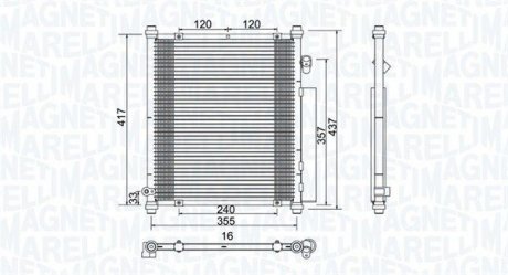 Радиатор кондиционера (с осушителем) HONDA JAZZ II 1.2/1.3/1.4 03.02-10.08 MAGNETI MARELLI 350203907000