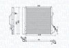 Фото автозапчастини радіатор кондиціонера (з осушувачем) SMART CABRIO, CITY-COUPE, CROSSBLADE, FORTWO 0.6/0.7/0.8D 07.98-01.07 MAGNETI MARELLI 350203921000 (фото 1)