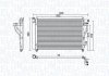 Фото автозапчасти радиатор кондиционера (с осушителем) HYUNDAI ACCENT II, ACCENT III 1.5D 01.02-11.10 MAGNETI MARELLI 350203957000 (фото 1)