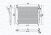 Фото автозапчасти радиатор кондиционера (с осушителем) KIA PICANTO 1.0/1.1/1.1D 04.04- MAGNETI MARELLI 350203980000 (фото 1)