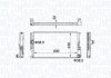 Фото автозапчасти радиатор двигателя BMW 1 (F20), 1 (F21), 2 (F22, F87), 2 (F23), 3 (F30, F80), 3 (F31), 3 GRAN TURISMO (F34), 4 (F32, F82), 4 (F33, F83), 4 GRAN COUPE (F36), I3 (I01) 0.65H-3.0 07.11- MAGNETI MARELLI 350213159600 (фото 1)